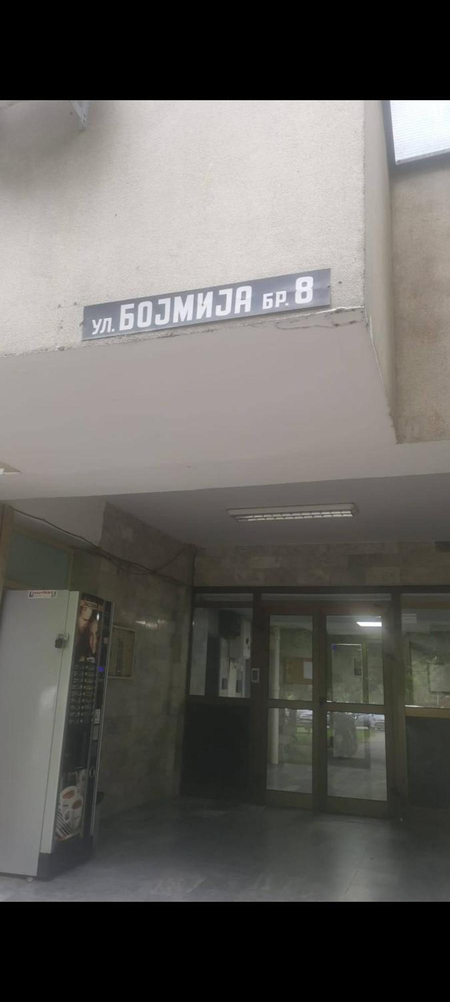 Soleil Central Apartments Skopje Luaran gambar